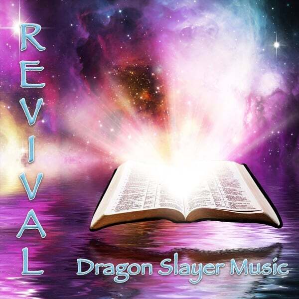 Cover art for Revival